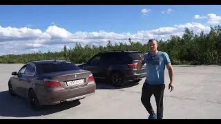 Купил BMW которой 11 лет. Е60 vs Е70.
