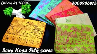 BASTAR ART semi Kosa Silk Saree | Tribal Art semi kosa silk saree | Saree below Rs 2000 | सेमी कोसा