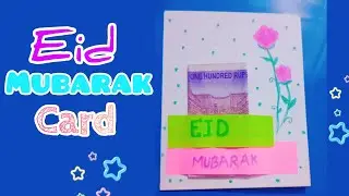 Eid gift ideas 💡/#eidcard/diycard/#quickcraftidea#beatifulcard#crafteranam