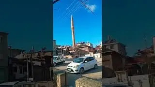 Sivas Doğanşar il&ccedil;esi