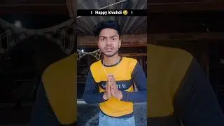 Happy khichdi 🤣😂