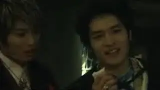 iVampire Host 01