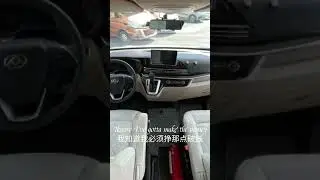 车辆名称：舜宇v90大额头上牌时间：2021年9月安全行驶：2万公里底盘名称：大通v90动力：2.0T柴油变速箱：6at自动档排放标准：国六核载人