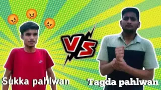 Aukat ke hisab se panga le 💪 | Sukka pahlwan vs Taghda pahlwan | #sukkapahlwan