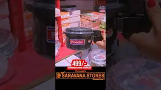Crazy Saravana Store offers at cheap affordable price #shopping #tamil #online shopping ne