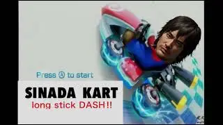S  I  N  A  D  A    K  A  R  T