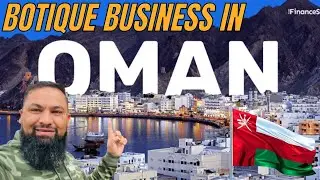 How to Start a Profitable Ladies Boutique Business in Oman