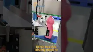 Bottle Two side labeling machine , Automatic Labeling Machine , Two Side Labeler  #machine factory