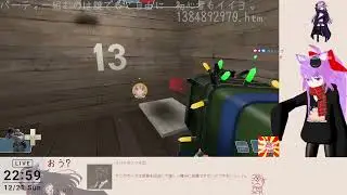定期すみすます2025