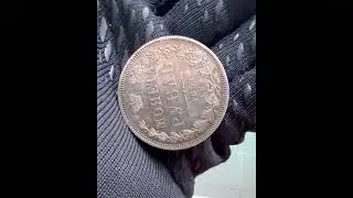 1 rublis 1851 PROOFLIKE