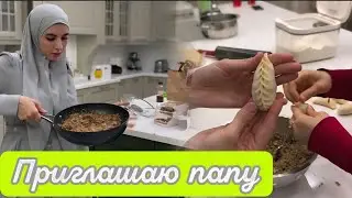 СЕГОДНЯ ПОДРУГА 😊ПРЕДЛОЖИЛА ПРИГОТОВИТЬ НЕОБЫЧНЫЕ ВАРЕНИКИ🤤