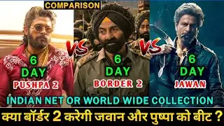 Border 2 Vs Jawan Vs Pushpa 2 Box Office Collection Day 6 | Border 2 6th Day Collection, Sunny Deol 
