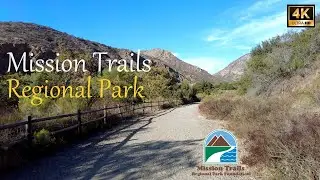Mission Trails Regional Park, San Diego, California - Visitor Center Loop Trail, Walking Tour