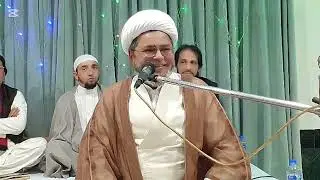 Jashn e Molud e Kaaba a.s. | Allama Dr. Shabbir Hasan Maismi | Masjid o Imambargah Baqiyatullah DHA