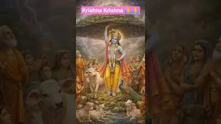 Mahabharat Krishna 🙏 🙏| Lord Krishna Divine 🙏 🕉️ Star Plus Mahabharat Krishna Theme | Divine Krishna