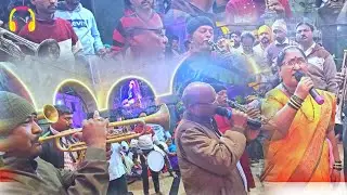 Siddeswar ♥Musical♥ Brass Band 🎯#Bedikal:+918088399887 #SADANE SPURTHI NEWS KANNADA:+918310823652