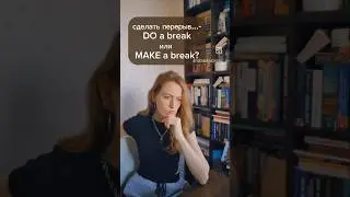 как вы можете по водяному знаку понять, я еще и инсту завела - мало ли где ждёт успех...#английский