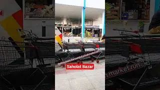 Shopping Day at Saholat Bazar Muzaffargarh! 🛒 | Everything We Bought!