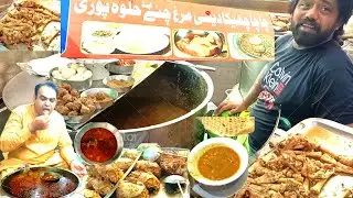 Chacha Cheeka Murgh Chanay/Chikar Cholay Recipe food Street