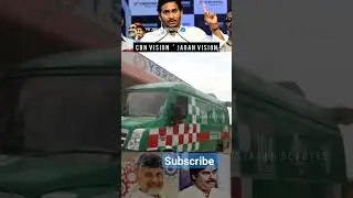 ap development #jaganagain2024 #cbn #ysjagan