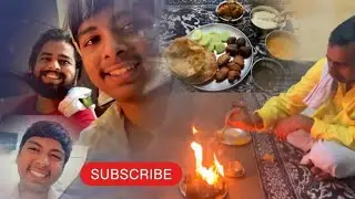 आज हमारे घर पूजा थी 🙏🛐❤️.                             #trending #viral #subscribe 