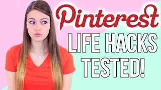 Лайфхаки Pinterest ПРОВЕРЕНЫ!