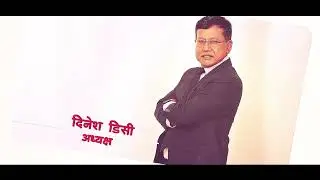 चलचित्र विकास बोर्डका वर्तमान कार्य समिति सदस्यहरू | Current Committee &ndash; Film Development Board |