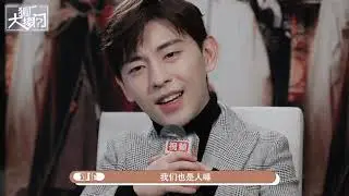 邓伦 搜狐娱乐@狐厂大拷问 独家专访 DengLun Sohu Entertainment Interview