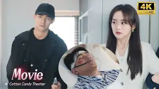 Ex-Husband Gets Out of Prison to Revenge Me—Then a Car Crash Leaves Him in a Coma💔!#drama