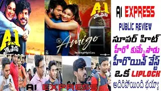 A1 express public talk || yuva punch entertainments || Public review || A1 express || Public talk