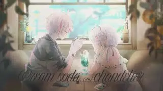 クリームソーダとシャンデリア (creamsoda and chandelier) / 歌ってみた cover.水色-みずいろ-×冬馬祈