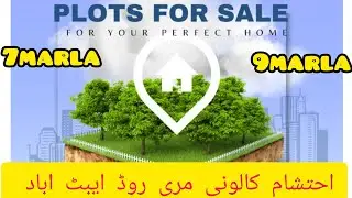 7 Marla & 9 Marla Plots For Sale Ehtesham Colony Muree Road Abbottabad 