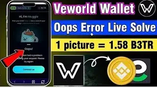 Mugshot Oops! Error Solution |You have already made maximum submission this round Solution | Mugshot