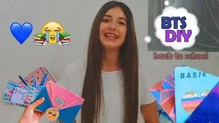 ‏DIY חזרה לבית ספר: מחברות, קישוט הלוקר♥