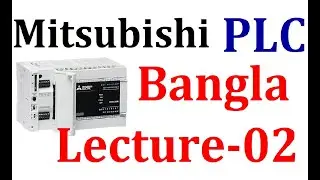 Mitsubishi  PLC Tutorial Basic Ladder Diagram | Mitsubishi PLC Tutorial Bangla | TECH LAB BANGLADESH