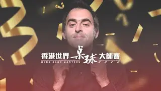 Ronnie O'Sullivan's Sensational Title Winning Century | Hong Kong Masters 2022 Final