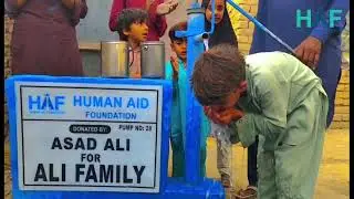 𝐖𝐀𝐓𝐄𝐑 𝐒𝐀𝐃𝐀𝐐𝐀 𝐀𝐏𝐏𝐄𝐀𝐋 || Hand Pump Number 28 || Human Aid foundation