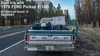 15. Седона1. Ford f100 старый пикап путешествие Аризона