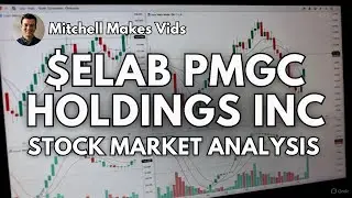 $ELAB PMGC Holdings Inc. - Анализ за 60 секунд - 6 января 2026 г. #ELAB #PMGC #PMGCHOLDINGS #stoc...