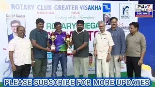 Rotary Mega Badminton Tournament Begins With a Bang || Today's Help For Polio Prevention Fund 