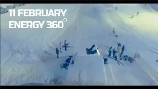 Energy 360 - Fun контест прыжки на аэроподушку. Спортивный комплекс Кант.