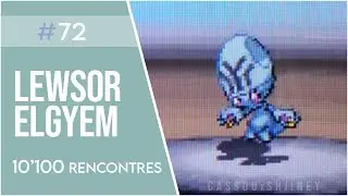 Shiny Elgyem, 10'100 encounters | Lewsor shiny