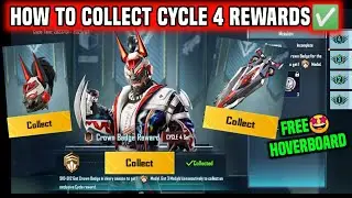 HOW TO COLLECT CYCLE 4 REWARD IN PUBG & BGMI 🔥 HOW TO GET CYCLE 4 SET & HOVERBOARD IN C4S11 & C4S12