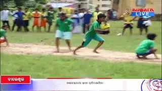 Sports competition, Balasore