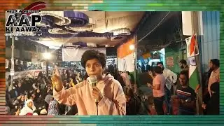 SHAHEEN BAGH- AMULYA delivers speech @BILAL BAGH,BENGALURU.