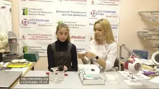 #19 прибор для домашнего электрофореза