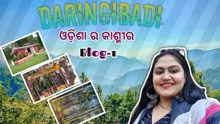 ଓଡ଼ିଶା ର କାଶ୍ମୀର Daringibadi tour | Coffee garden Full blog...