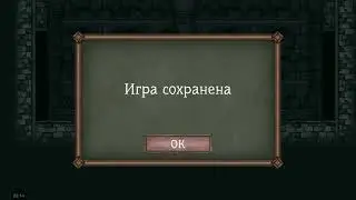 Runic Curse (part 1)