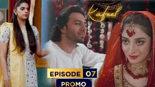 Kafeel Epi 7 Promo|#kafeelepi8|Sana Saeed|ARY TV Dramas Review