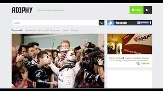 ADIPHY заработать без вложений.